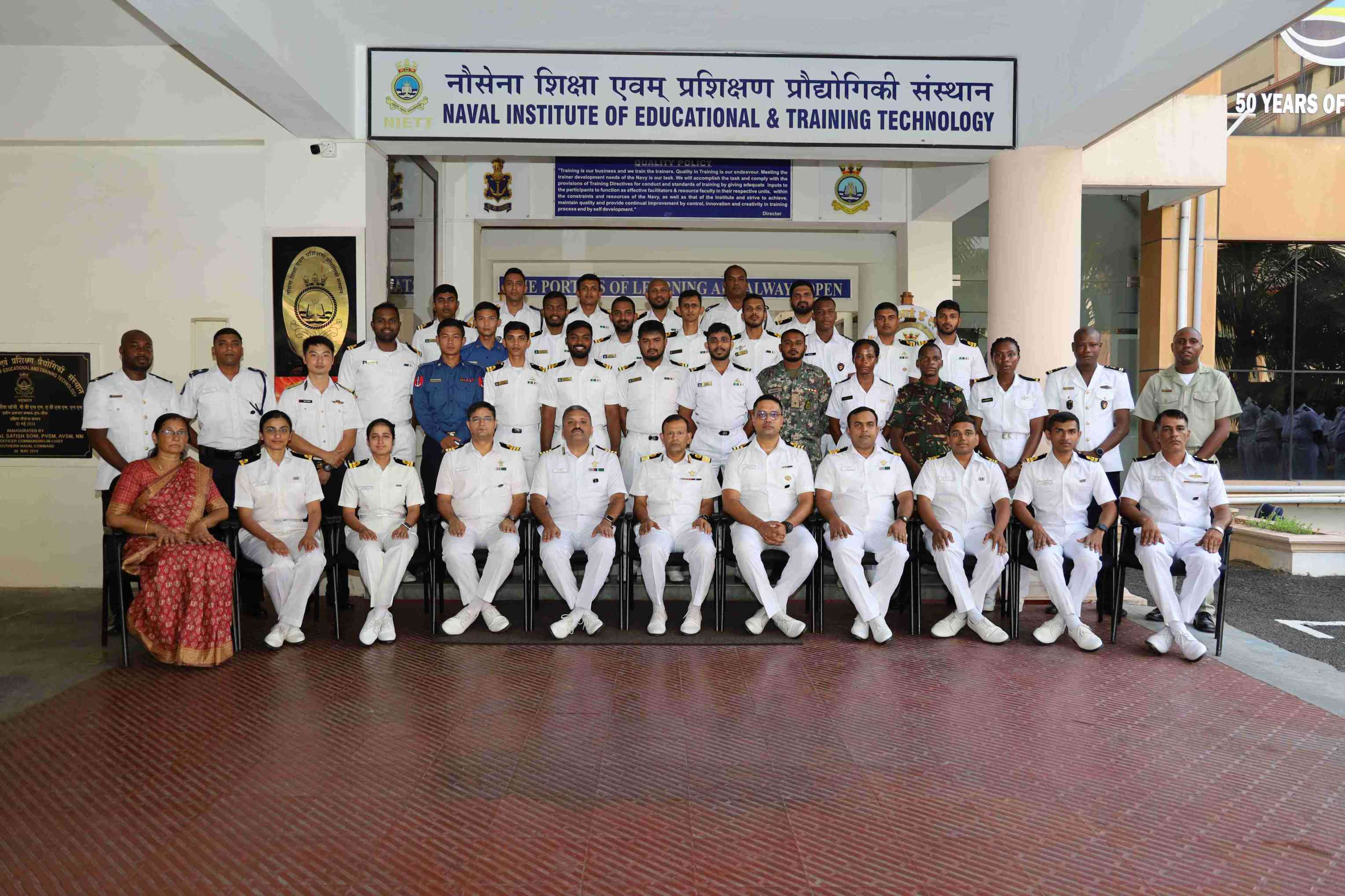 SOC F TECH 89.243 COURSE  CLOSING CEREMONY AT NIETT Image