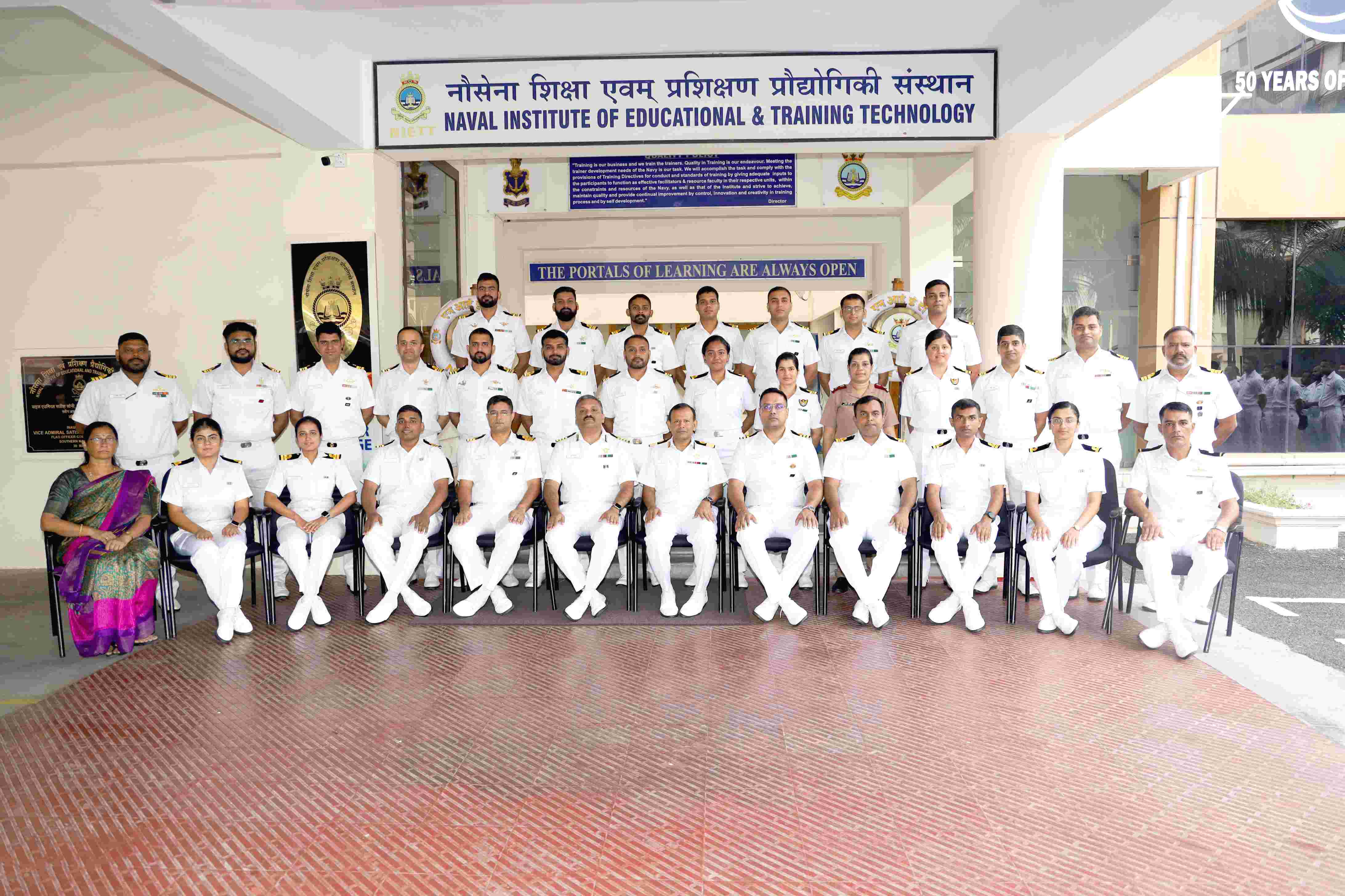 TTO 89.0237 PASSING OUT CEREMONY Image