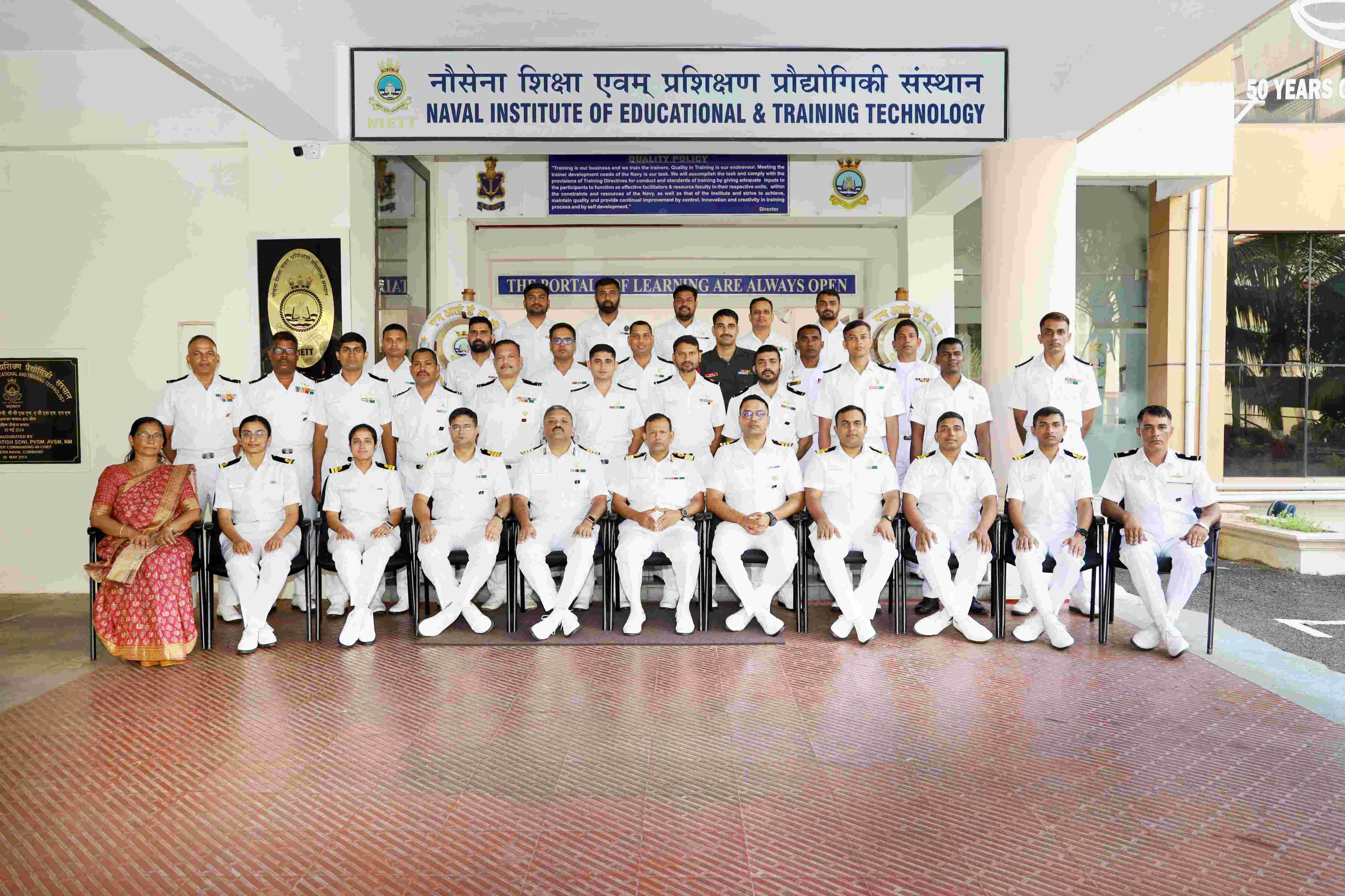 TTS 89.0815# COURSE  CLOSING CEREMONY AT NIETT Image 1