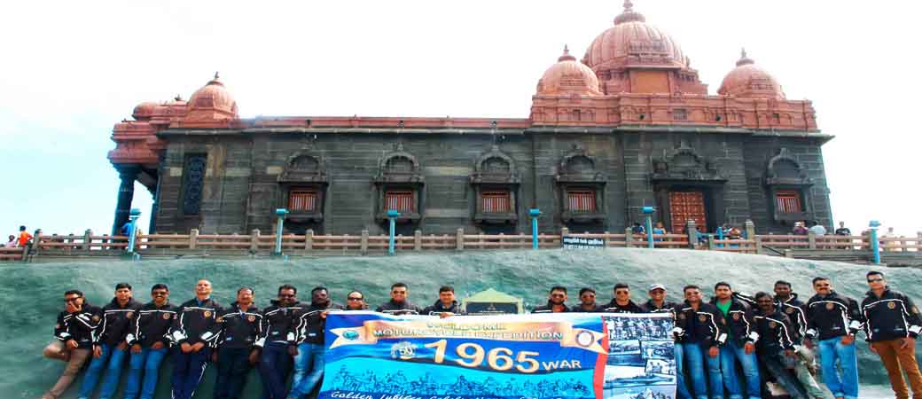 Unit Home Slider Image 3