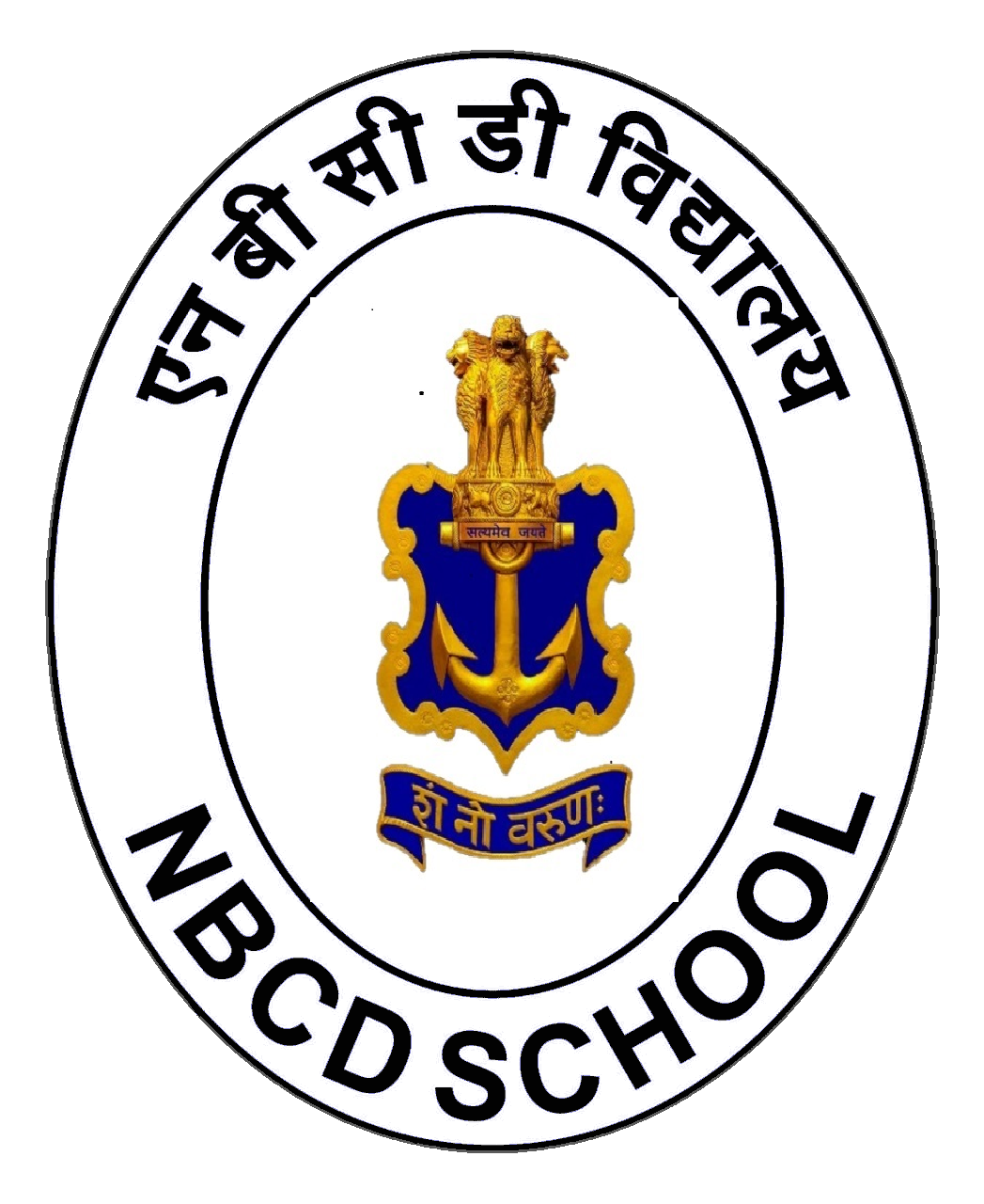 INS Valsura International Alumni Portal - India Logo